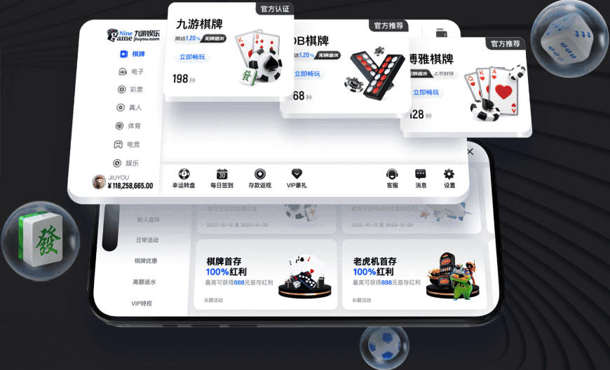 必须调查！特伦特大幅降薪拿了2年“底薪” 今年暴涨签6400万